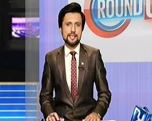 Round Up On Channel 24 (Har Dil Ki Dharkan Pakistan) – 9th August 2015