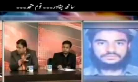 Roze Exclusive (Peshawar Incident, Nation United) – 19th December 2014