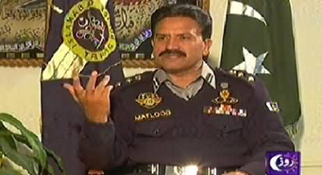 Roze Exclusive (SSP Security Division Malik Matloob Interview) - 7th November 2014