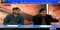 Roze Special (IDPs Can Go Back to Waziristan Next Month) - 4th January 2015