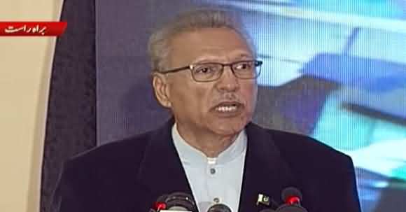 RSS Ideology Killed Gandhi As Well - President Arif Alvi Speech In Islamabad