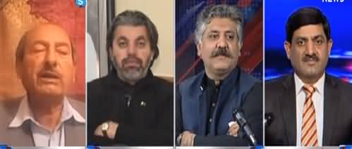 Rubaro (Future of PDM, Nadeem Babar Fired) - 26th March 2021