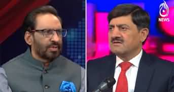 Rubaroo (Exclusive Interview With Javed Chaudhry) - 20th June 2024