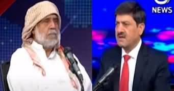 Rubaroo (Exclusive Talk With Asif Zardari's Peer Syed Ejaz Shah) - 6th August 2023