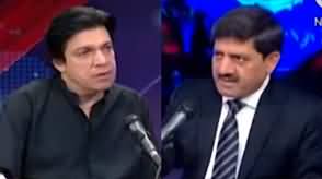 Rubaroo (Exclusive Talk With Faisal Vawda) - 8th September 2023