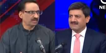 Rubaroo (Exclusive Talk With Javed Chaudhry) - 10th June 2023