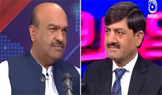 Rubaroo (Exclusive Talk With Nadeem Afzal Chan) - 5th July 2024