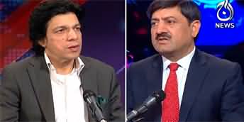 Rubaroo (Faisal Vawda Exclusive Interview) - 23rd January 2025