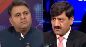 Rubaroo (Fawad Chaudhry Exclusive Interview) - 11th August 2024