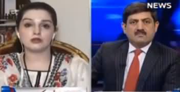 Rubaroo (Imran Khan Ka General Assembly Mein Khitab) - 25th September 2020