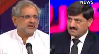 Rubaroo (Shahid Khaqan Abbasi Exclusive Interview) - 22nd August 2024