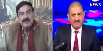 Rubaroo (Sheikh Rasheed Exclusive Interview) - 5th March 2023