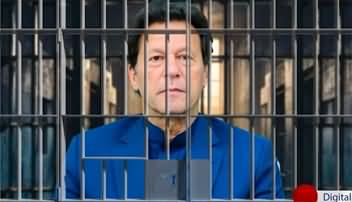 Rumours of Imran Khan's health deterioration in Adiala jail