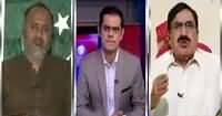 Rundown (Karachi Mein Dehshatgard Azaad) – 23rd June 2016