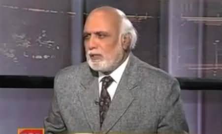 Rustam Shah Mohmand is An Extremist in PTI - Haroon Rasheed