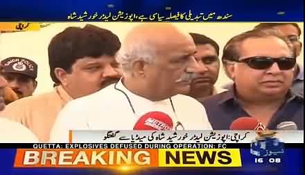 Saare Achay Kaam Rangers Aur Saare Burey Kaam Police Karti Hai - Khursheed Shah