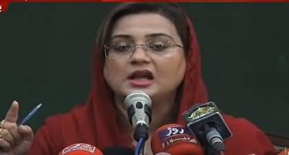 Sabiq Chairman NAB Ki Video Ka Imran Khan Ne Najayez Istemal Kia - Uzma Bukhari's blasting media talk