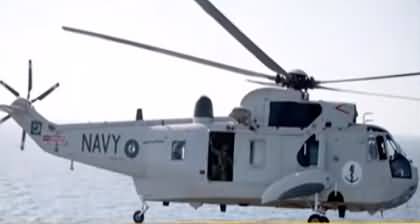 Sad Incident: Pak Navy helicopter crashes in Gwadar, 3 officials martyred