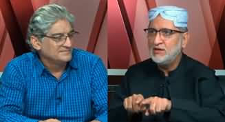 Sahafi (Exclusive Talk With Sardar Akhtar Mengal) - 3rd September 2024