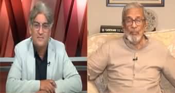 Sahafi (Interview of Nominated CM Sindh Justice Maqbool Baqir) - 15th August 2023