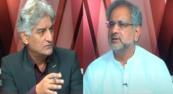 Sahafi (Shahid Khaqan Abbasi Exclusive Interview) - 20th August 2024