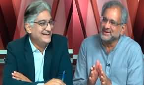 Sahafi (Shahid Khaqan Abbasi Exclusive Interview) - 24th June 2024