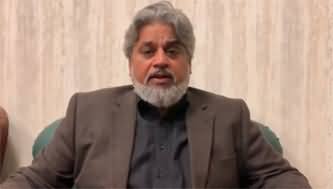 Sahibzada Hamid Raza's video message after PTI delegation's meeting with Govt