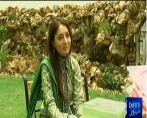 Saien Ki Eid Bhi Saien (Eid Special) - 17th October 2013