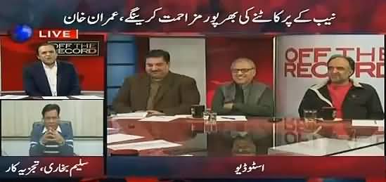 Saleem Bokhari Wonderful Analysis on Ehtisab Drama in Pakistan