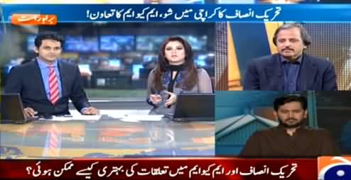 Saleem Safi Badly Criticizing Media For Highlighting Imran Khan in Karachi