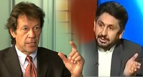 Saleem Safi Ne Imran Khan Ko Ehsaan Framosh Leader Qarar De Diya