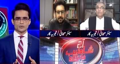 Saleem Safi's views on Pervaiz Khattak's new political party