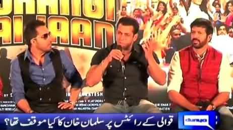 Salman Khan Gives Strong Response To Amjad Sabri's Claim About Qawali