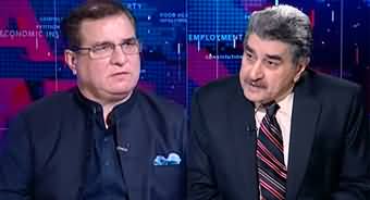 Samaa Debate (Daniyal Aziz Exclusive Interview) - 6th October 2024