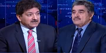 Samaa Debate (Hamid Mir Exclusive Interview) - 22nd September 2024