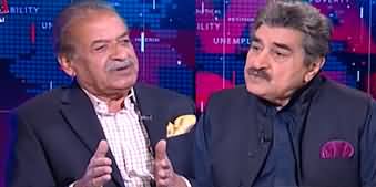 Samaa Debate (Mehtab Abbasi Exclusive Interview) - 24th November 2024