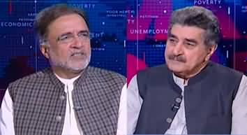 Samaa Debate (Qamar Zaman Kaira Exclusive Interview) - 29th September 2024