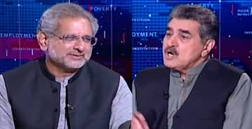 Samaa Debate (Shahid Khaqan Abbasi Exclusive Interview) - 26th October 2024