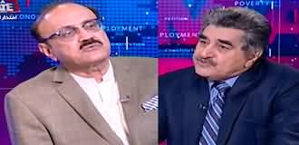 Samaa Debate with Iftikhar Ahmad (Who Is Behind PTI Govt Talks) - 19th January 2025