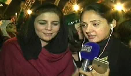 Samaa News (30 November Special Transmission) - 29th November 2014