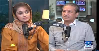 Samaa Podcast (General Faiz Hameed's Threatening Phone Call) - 15th August 2024