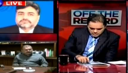 Samsam Bukhari Telling Why He Left Peoples Party And Joined PTI