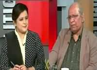 Sana Mirza Live (Kya Hakumat Ne Musharraf Se Deal Ki?) – 24th March 2016