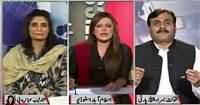 Sana Mirza Live (Why ECP Stopped From Election Campaign?) – 21st September 2015