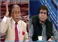 Sarhad Paar (Debate Between Pak India Analysts) – 12th September 2015