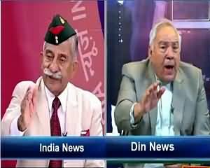 Sarhad Paar (Debate Between Pak India Analysts) – 4th July 2015