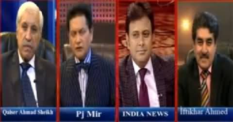 Sarhad Paar (Discussion on Pak India Tension) - 27th December 2014