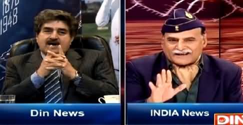 Sarhad Paar (Pak India Takra, Hot Debate) – 24th January 2015