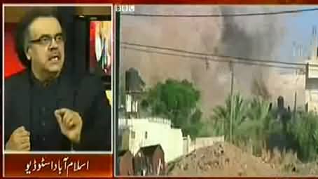 Saudi Arabia and Egypt Are Supporting Israel Attack on Gaza - Dr. Shahid Masood