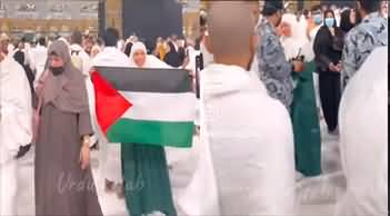 Saudi police stopped woman from raising Palestinian flag in Haram Sharif